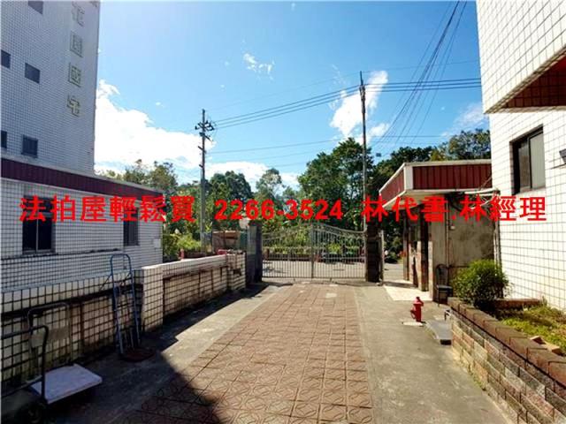 龍潭拍賣華廈-1
