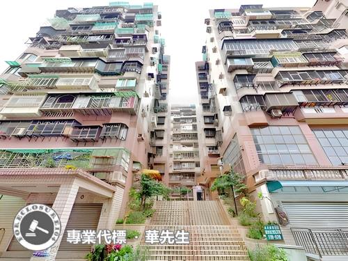 樹林大樓拍賣-0