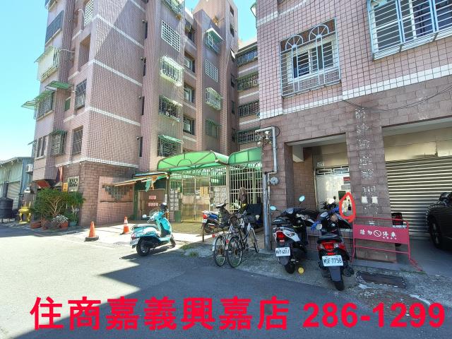 西區店面-0