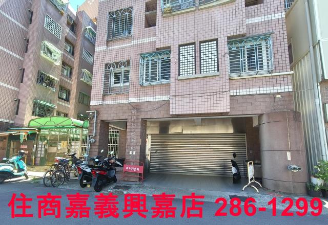 西區店面-1