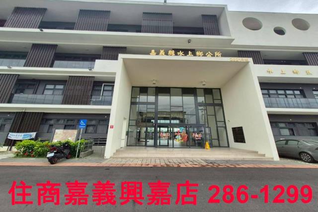 嘉義店面-0