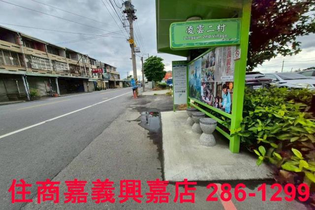 嘉義店面-3