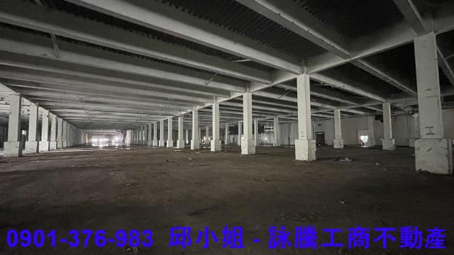 桃園廠房-0