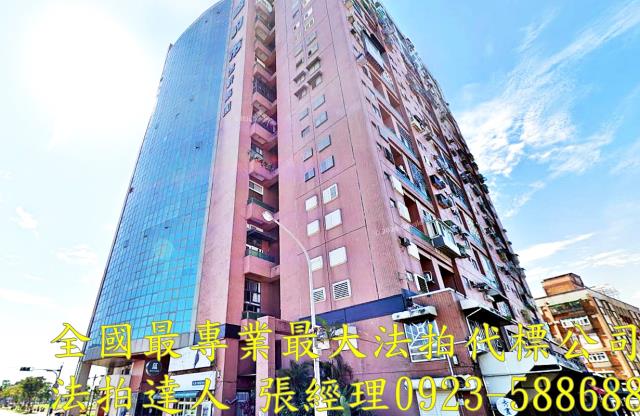 羅東鎮光榮路269之20號7樓紐約市