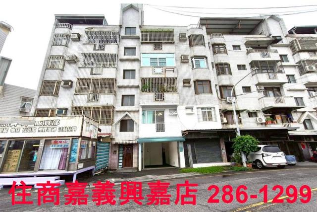 嘉義店面-0