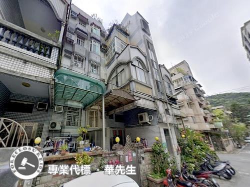 台北公寓法拍-3