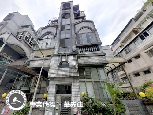 台北公寓法拍-4
