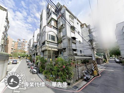 台北公寓法拍-2