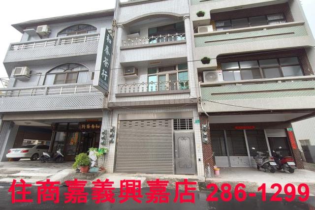 台南店面-0