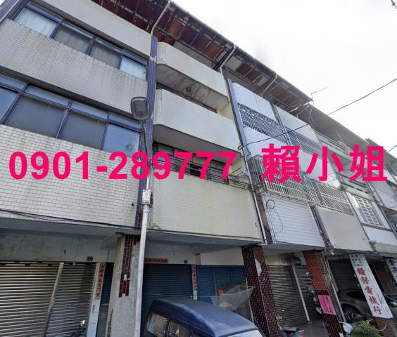 南投埔里法拍透天-1