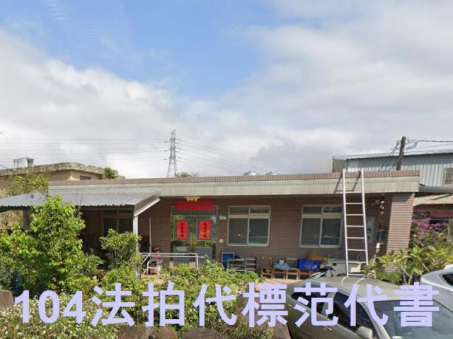 台北士林透天拍賣-6