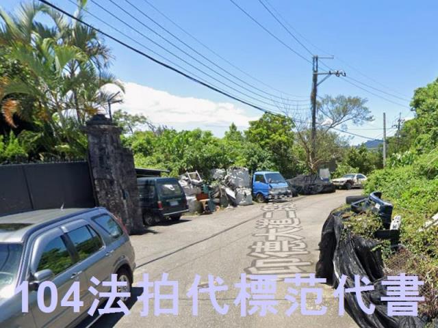 台北士林透天拍賣-7