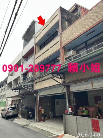 南投南投市法拍透天-1