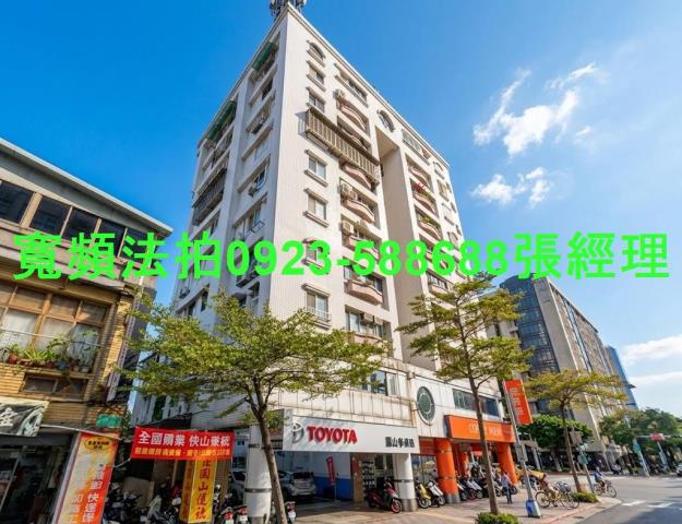 台北大同區法拍大樓-0