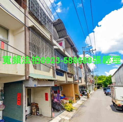 南投埔里法拍屋隆生路二段26巷9號