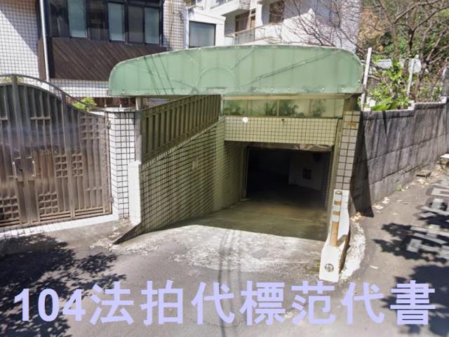 台北北投法拍公寓-2