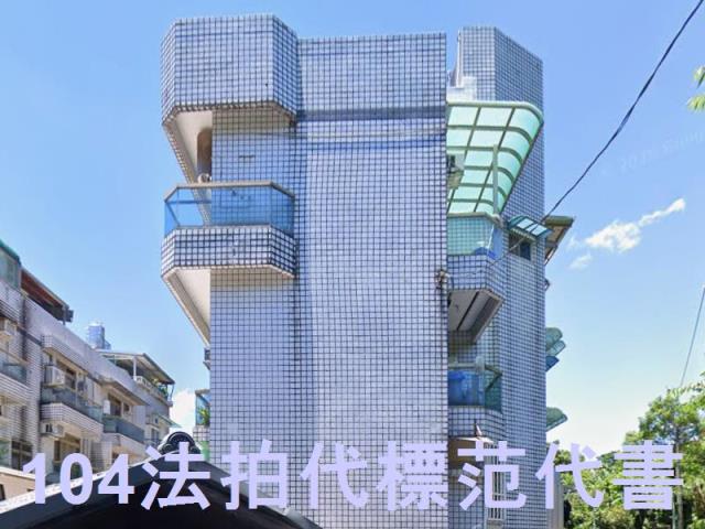 台北北投法拍公寓-4