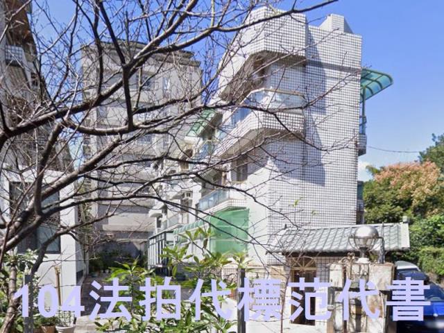 台北北投法拍公寓-5