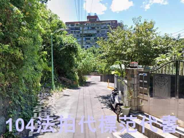 台北北投法拍公寓-7