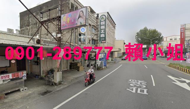 竹山透天法拍-1