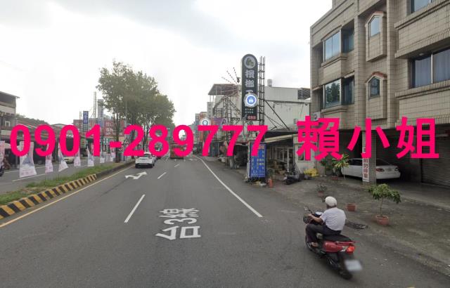 竹山透天法拍-2