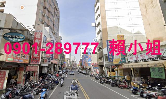 彰化市大樓法拍-2