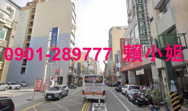 彰化市大樓法拍-3