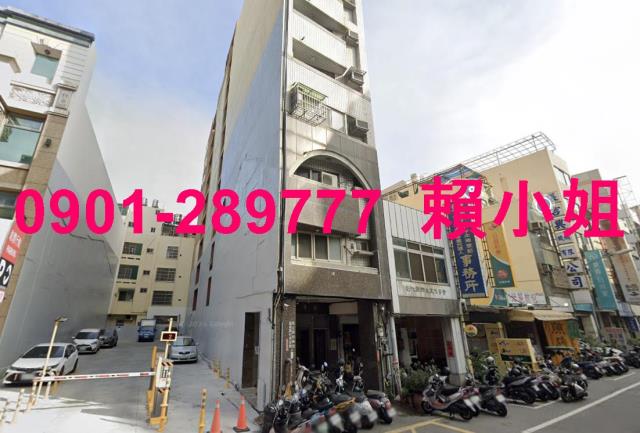 彰化市大樓法拍-1