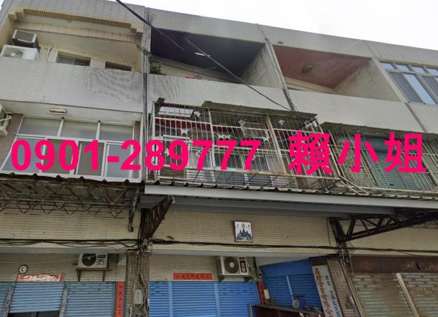 彰化市透天法拍-2