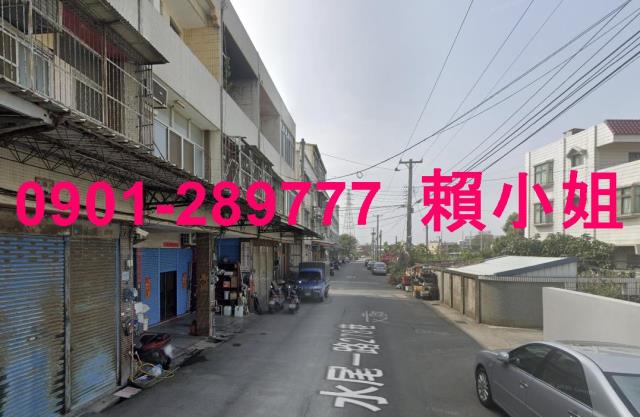 彰化市透天法拍-4
