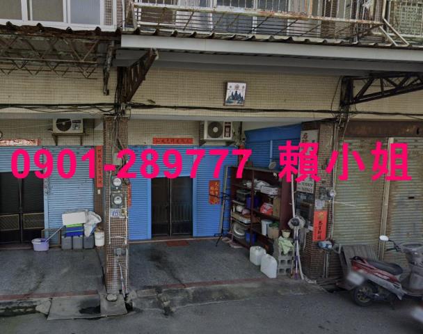 彰化市透天法拍-5