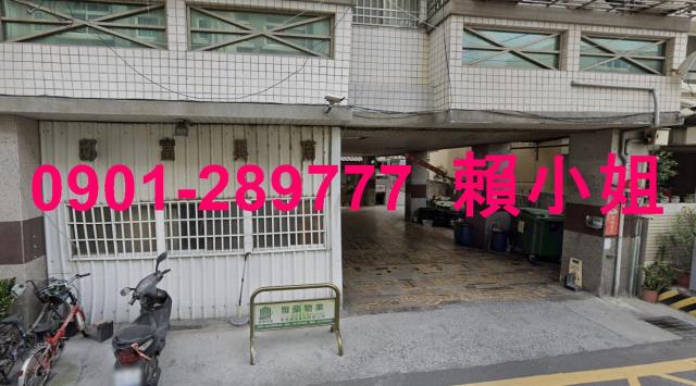 彰化市法拍華廈-5