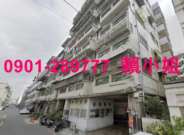 彰化市法拍華廈-1