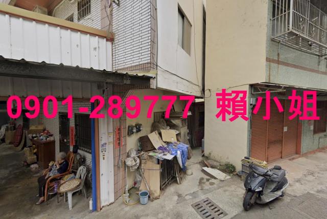 彰化市法拍透天-4