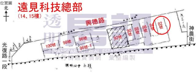 三重廠房法拍-9