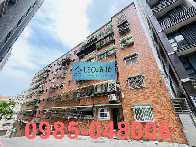 新店華廈法拍-1