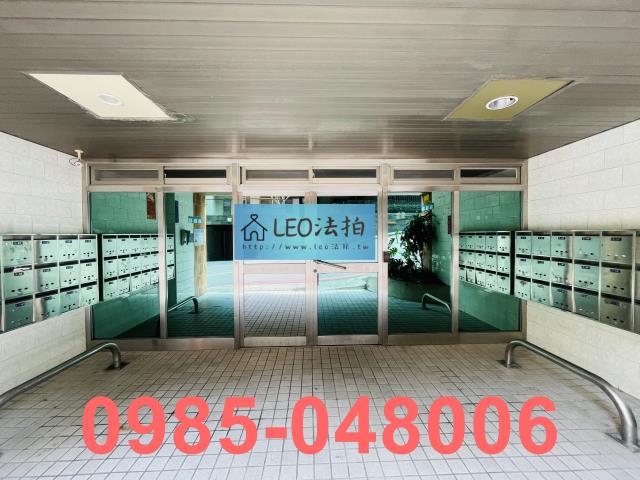 新店華廈法拍-4