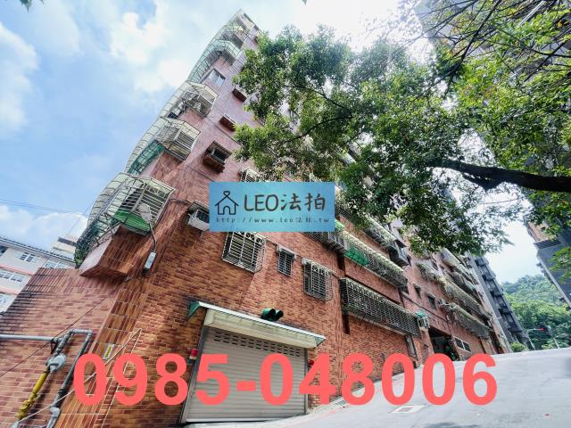新店華廈法拍-3
