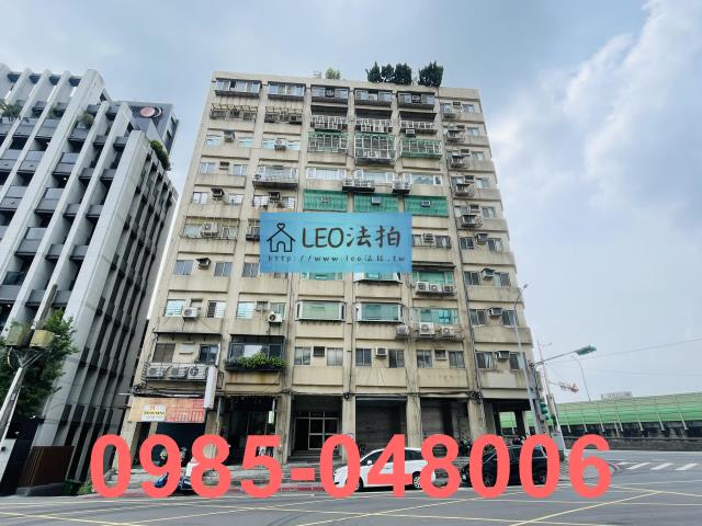 中正區大樓拍賣-0