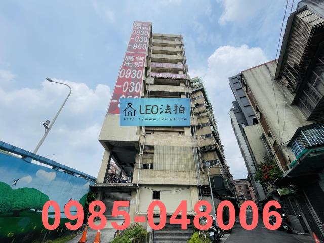 中正區大樓拍賣-4