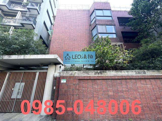 大安區法拍公寓-0