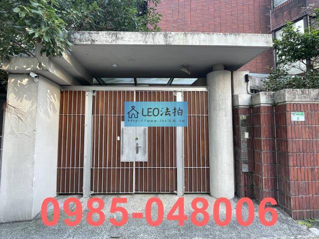 大安區法拍公寓-3
