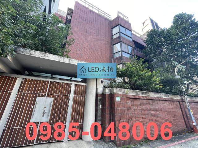 大安區法拍公寓-1