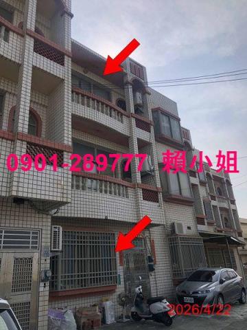 福興透天法拍-1