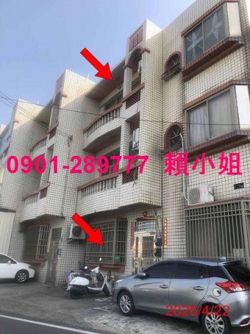 福興透天法拍-6