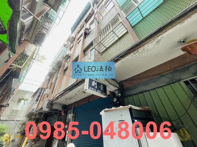 士林公寓法拍-2