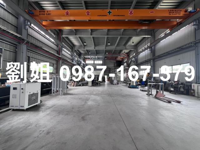 永康乙工廠房輕屋齡廠房鋼骨廠房可廠登廠房永康交流道廠