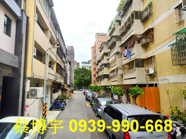 西區法拍屋模範街公寓