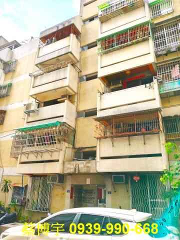 西區法拍屋模範街公寓