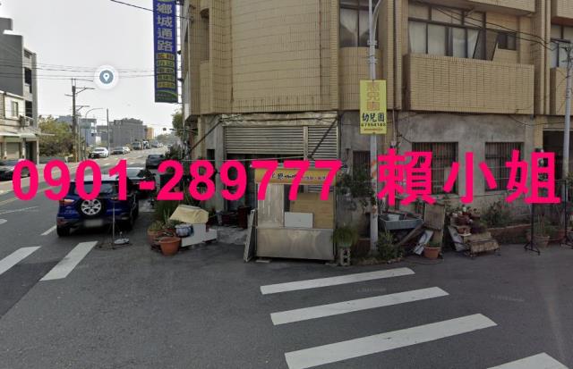 彰化透天法拍-2